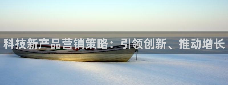 金年会app官方网站入口在哪