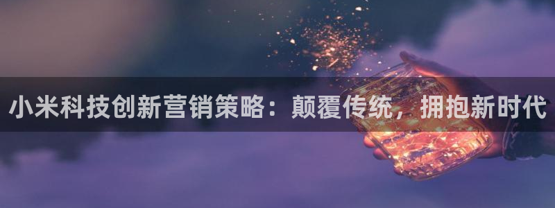 金年会体育app下载官网安卓版