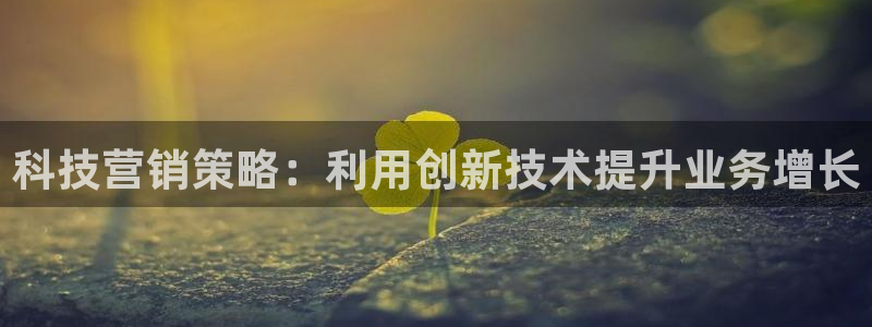 金年会体育平台怎么样