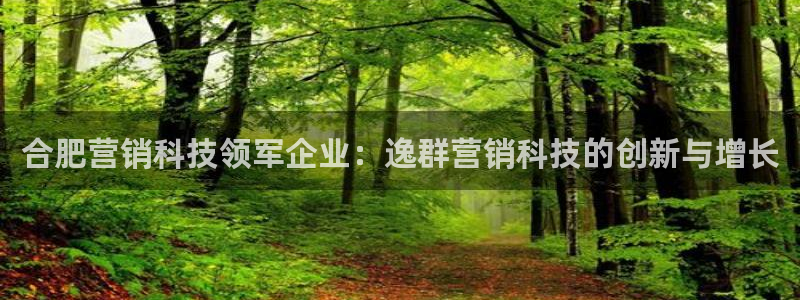 金年会手机版官方下载
