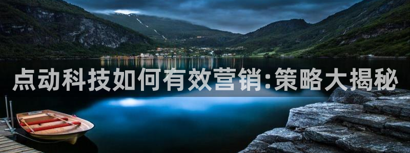 金年会下载哪个买球赛