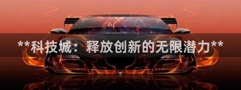 金年会网站拒绝出款怎么办