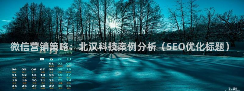 金年会黑不黑