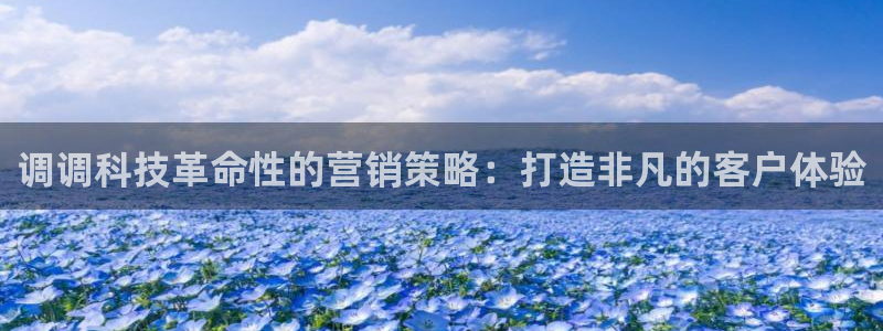 金年会官方在线入口网站