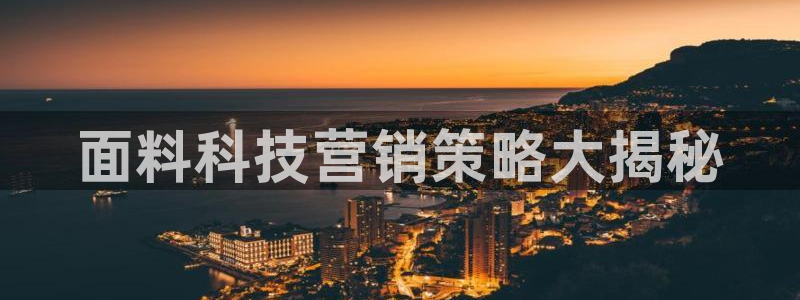 金年会官方网