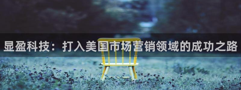 金年会下载官方