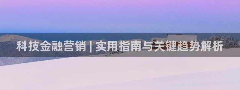 金年会pg麻将胡了