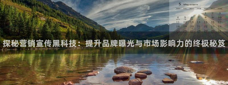 金年会pg官网