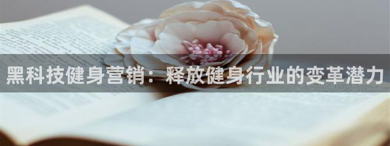 金年会 金字招牌诚信至上 | 首页(欢迎您)