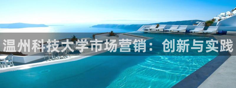 金年会app官方网站下载
