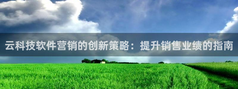 金年会jinnianhuicom