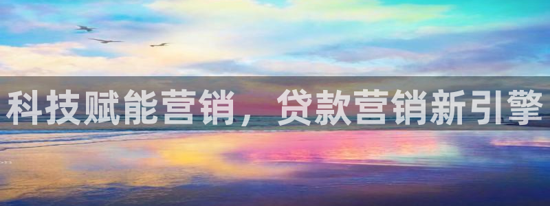 金年会体育电子官方网站