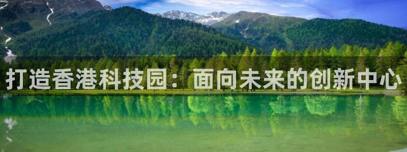 金年会是正规平台吗