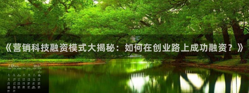 金年会体育app最新官网下载