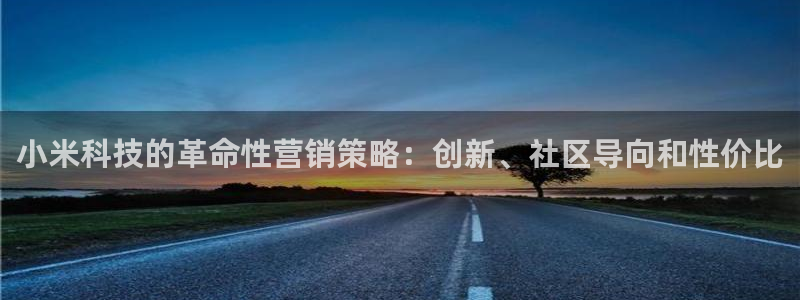 金年会官方app下载安装