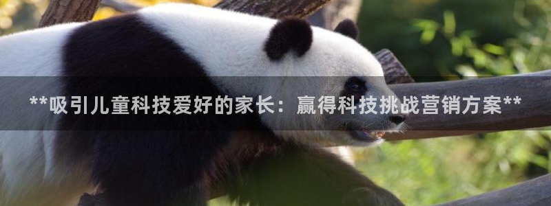 金年会app官方网站下载