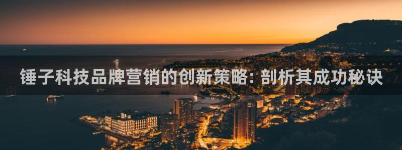 金年会官方网址