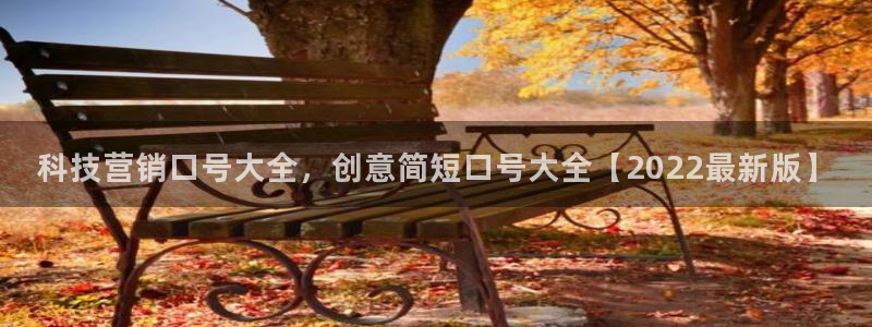 jinnianhui金年会下载