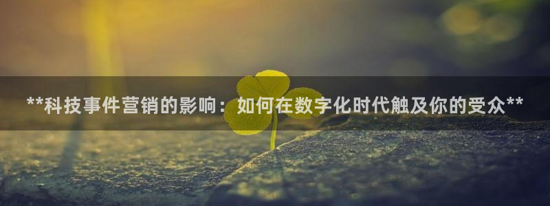 金年会体育APP官方下载
