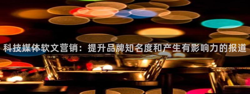 金年会官方在线入口网址是多少号