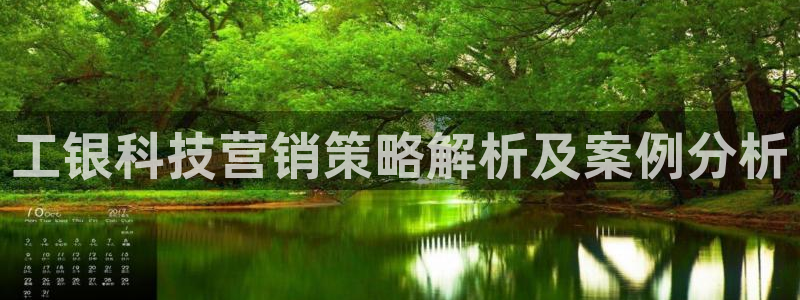 金年会app是不是钓鱼软件