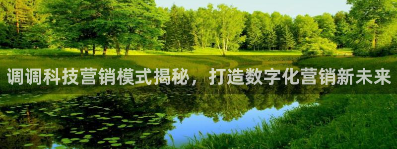 金年会体育平台官网下载