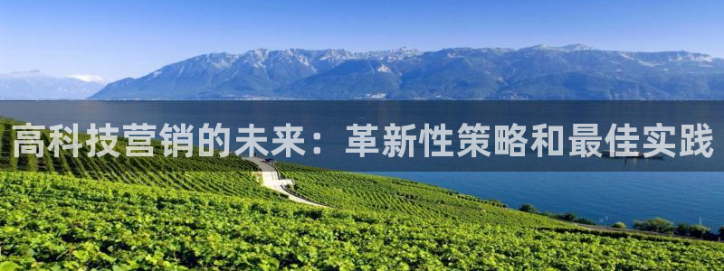 金年会官方app下载安卓