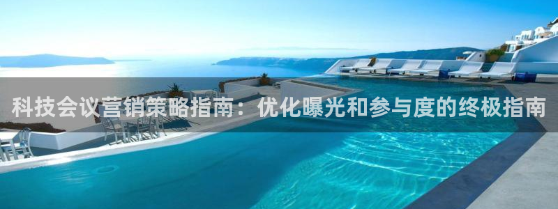 金年会电子游戏app官方
