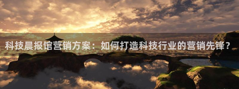 金年会网址