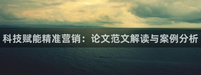金年会体育网站