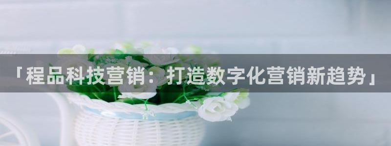 金年会体育出款审核七天