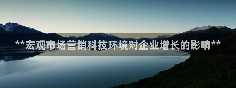 金年会金字招牌诚信