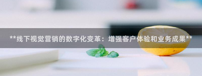 金年会体育综合App