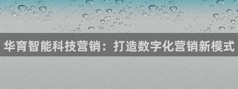 金年会体育平台连接下载