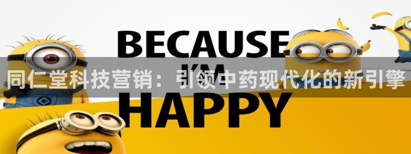 金年会下载哪个买球赛