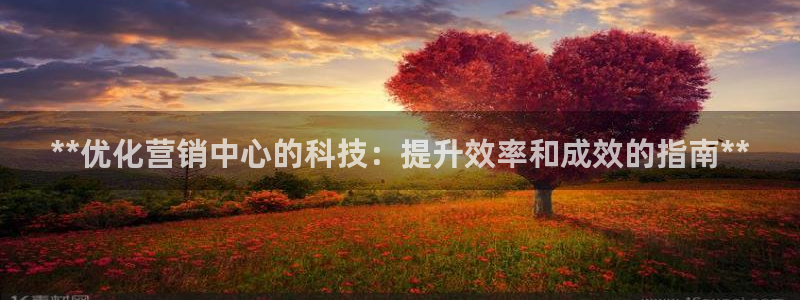 金年会体育隐藏入口