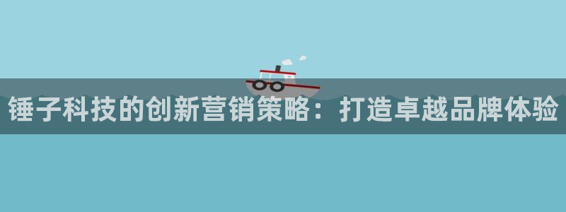 金年会网站拒绝出款说风控部门审核怎么办?