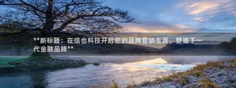 金年会体育买球