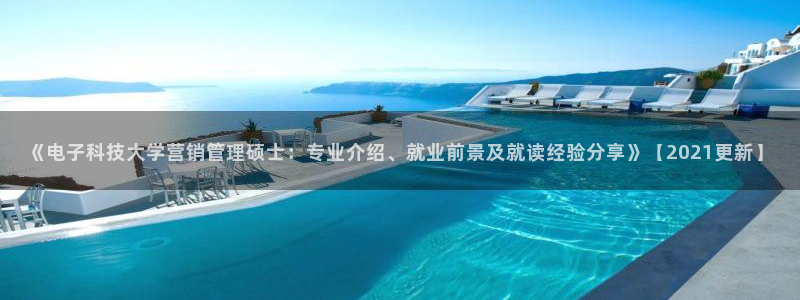 金年会手机版官方下载