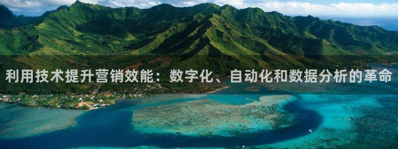 金年会赌博是诈骗吗