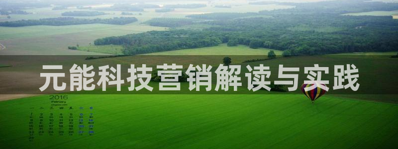 金年会体育出款被要求安全认证怎么办