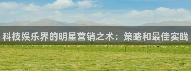 金年会jinnianhui