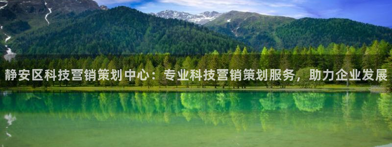 金年会体育入口