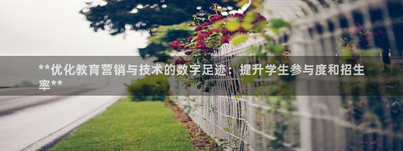 金年会官方