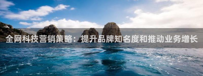 jinnianhui金年会195