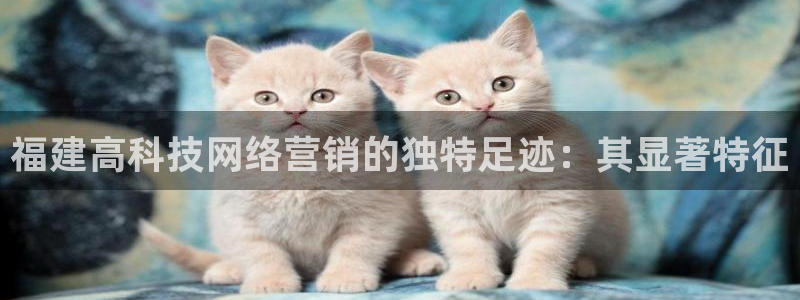 金年会APP官网下载