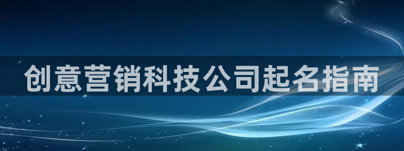 金年会金字招牌至上用了多少钱?