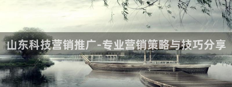 金年会官方下载入口手机版