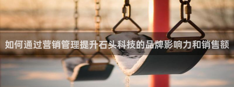 金年会是什么平台会不会提不了现