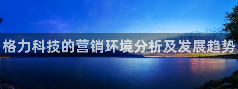 金年会体育黑钱吗